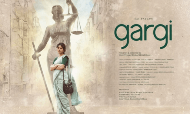 Gargi