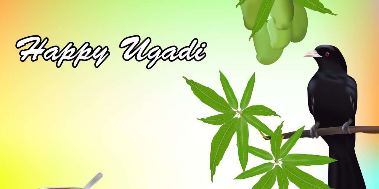 Ugadi